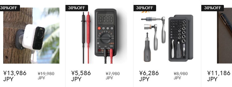 ���E�ł��l�C�̃K�W�F�b�g�A�H��AIot���i�ȂǁyBRIGHT DIY�z���T�C�g